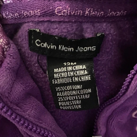 Calvin Klein and Old Navy Sweat Suit Bundle - Picture 2 of 5